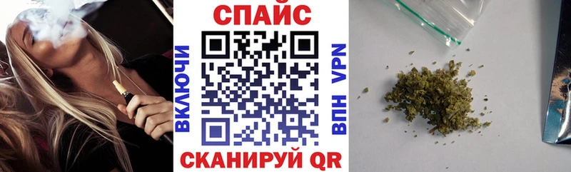 Бутират 99%  Майкоп 