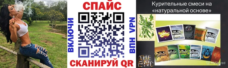 БУТИРАТ BDO Майкоп