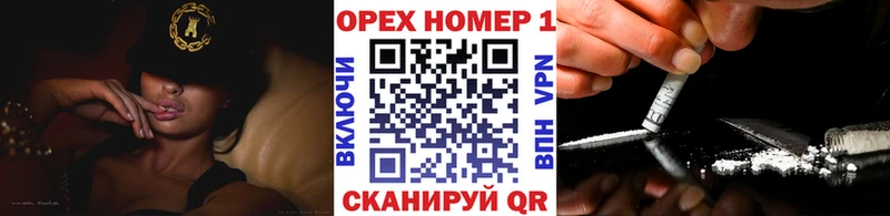 КОКАИН Боливия  Майкоп 