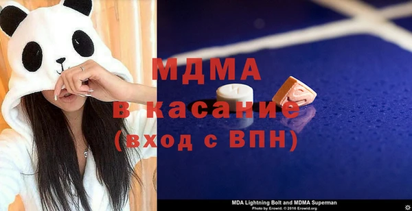 не бодяженный Алексин