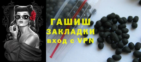 скорость mdpv Алексеевка