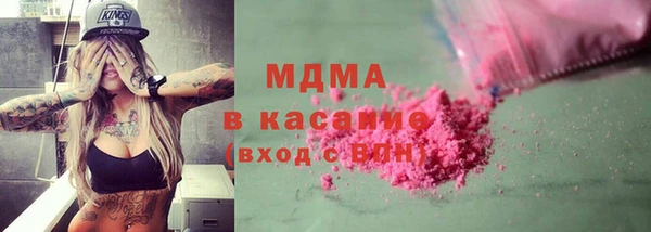 не бодяженный Алексин