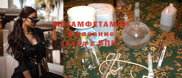 скорость mdpv Алексеевка