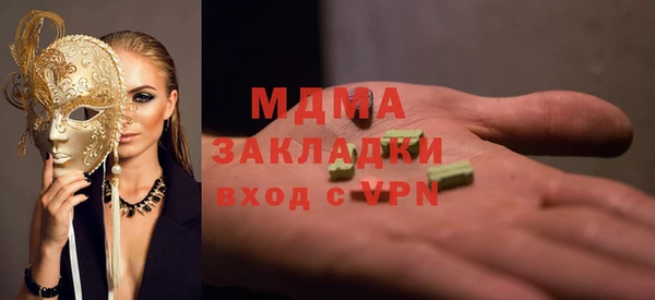 ECSTASY Алзамай