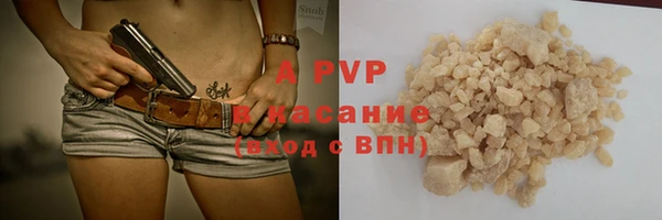 не бодяженный Алексин