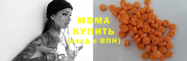 ECSTASY Алзамай