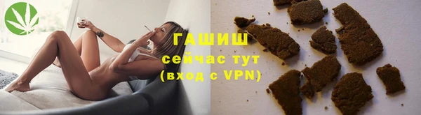 скорость mdpv Алексеевка