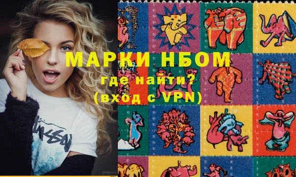 скорость mdpv Алексеевка