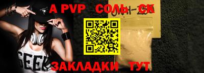 кокаин VHQ Гусев