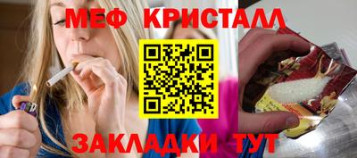 кокаин VHQ Гусев