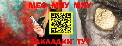 кокаин VHQ Гусев