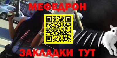 кокаин VHQ Гусев