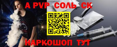 таблы Гусиноозёрск