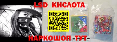 кокаин VHQ Гусев