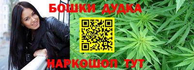 кокаин VHQ Гусев