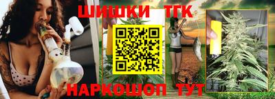 эйфоретик Гусь-Хрустальный