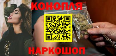 кокаин VHQ Гусев