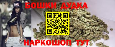 эйфоретик Гусь-Хрустальный