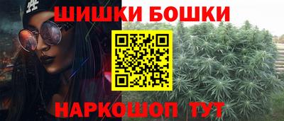 таблы Гусиноозёрск