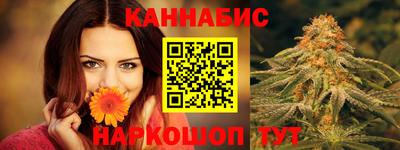 шишки Ипатово