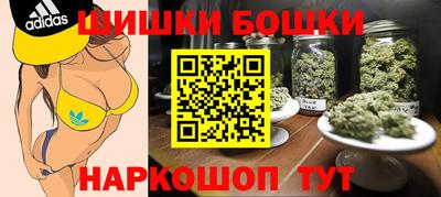 таблы Гусиноозёрск