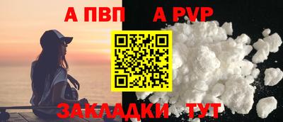 кокаин VHQ Гусев