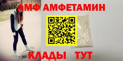 кокаин VHQ Гусев