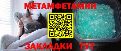 кокаин VHQ Гусев