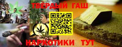 эйфоретик Гусь-Хрустальный