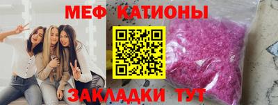 кокаин VHQ Гусев