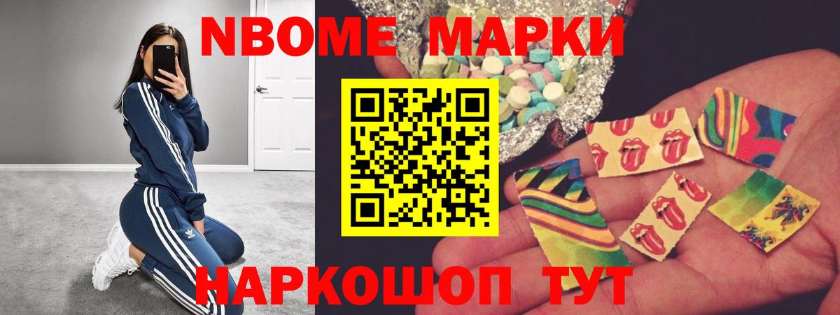 Майкоп  LSD-25 экстази кислота  Вход с VPN  ЛСД экстази ecstasy 