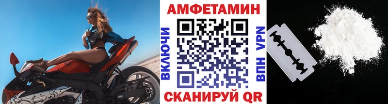 наркота  мориарти клад  Метамфетамин винт  Майкоп 